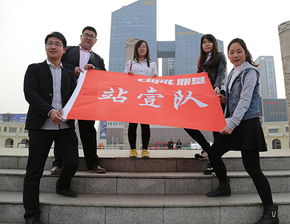 山東鼎基信息技術(shù) 引領臨沂網(wǎng)站建設與全網(wǎng)優(yōu)化推廣，賦能產(chǎn)品線上運營新紀元